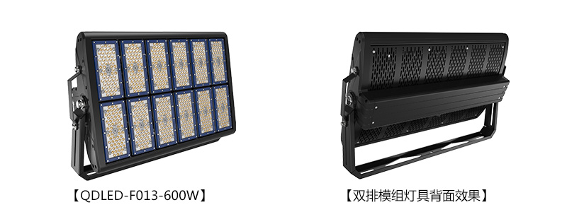 QDLED-F013 1000W机场码头丝瓜污污视频照明LED投射灯图片展示