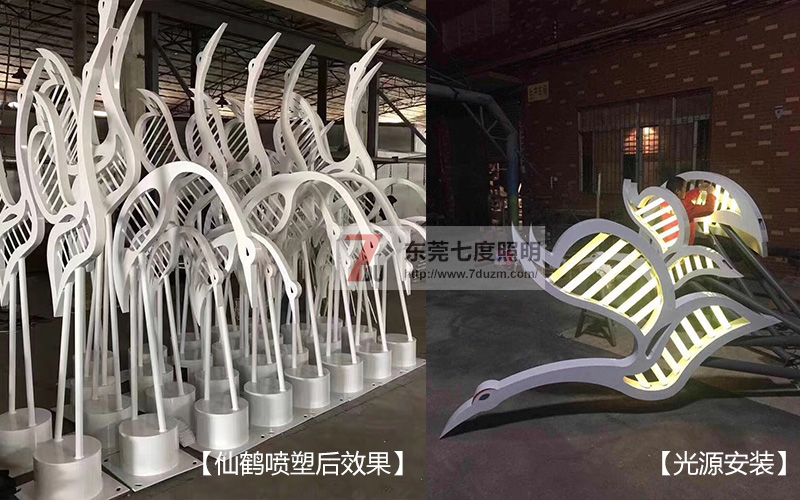 丝瓜视频免费看照明(QDJGD-XH001)仙鹤造型丝瓜视频在线下载生产实拍图片