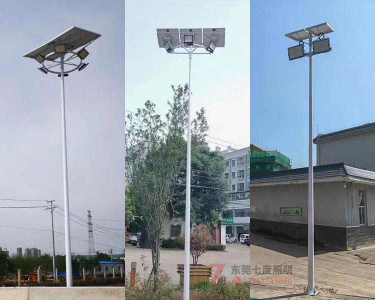 圆盘形太阳能丝瓜污污视频\太阳能中杆灯\太阳能球场灯